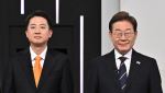 이재명 "이준석, 내란세력과 단일화" 이준석 "이재명 환란세력 뻥공약"