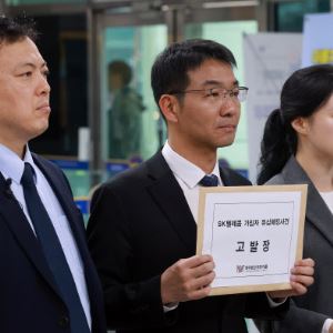 SKT 유심 해킹發 집단소송 20만명 육박...“실익은 제한적”