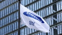삼성전자, 자사주 2900억원치 직원들에게 푼다