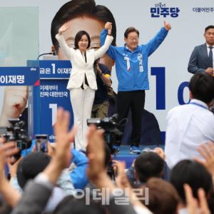 허은아 "이준석, 28일 단일화 예상…몸값 올리기 전략"