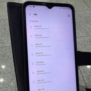 자정 넘어 숨진 교사 휴대폰으로 전화…공개된 통화 내역