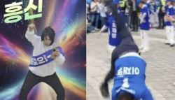 “흥 터진다”며 옆돌기까지…민주 ‘댄스 금지령' 내려진 이유