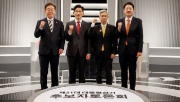 이재명, ‘가덕도 신공항 재검토’에 “취소 시 더 큰 손실 발생”