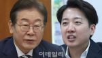 "차베스" "갈라치기"…연금·의료정책 두고 이재명-이준석 재격돌