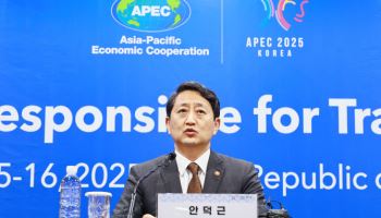 산업통상자원부 주간계획(5월26~31일)