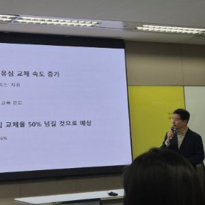 SKT, 당일 유심 교체 31만…”5월말 교체율 50% 이상 예상”