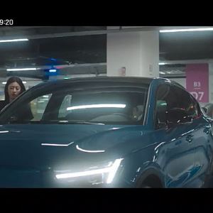 애태워 기다린 '언슬전' 속…고윤정의 로맨틱 전기차는[누구차]