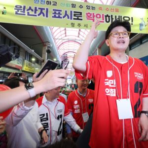 한동훈 “‘친윤 구태청산’이 이재명 이기는 유일한 길”