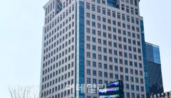 中, 서해 중첩지역 ‘항행금지’ 설정…외교부 “우려 전달”