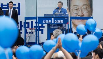 이재명 "내란죄로는 부족…외환유치죄도 수사" 강조