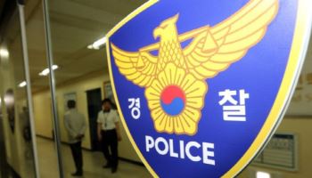 3살 장애아동에 발길질…경찰, 부산 어린이집 교사 수사