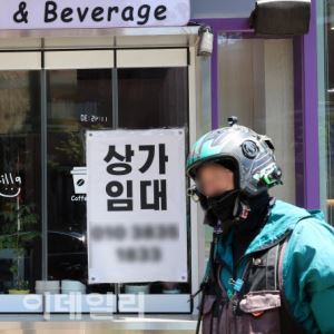 [포토]카페 7년만 감소, 폐업속출·대출연명                                                                                                                                                               