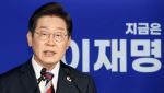 이재명 "김문수·이준석 단일화 한다" 예측