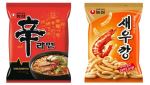랭킹뉴스