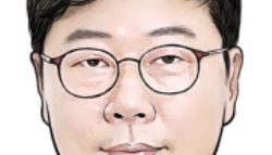 [데스크 칼럼]‘청소년 도박 근절’ 새정부 국정과제 삼아야