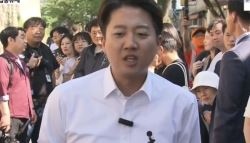 이준석 “김문수·이재명·황교안…셋이나 단일화 하라”
