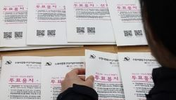 “개인 도장으로 투표하라던데?” 선거 코 앞 가짜뉴스 기승