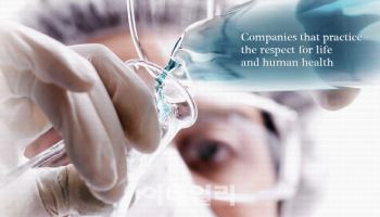 Hair Loss, National Projects, Organoids... Soaring on Policy Tailwinds[K-BIo Pulse]
