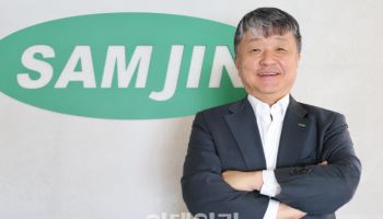 삼진제약, 김상진 전 삼일제약 대표 전문경영인으로 신규선임