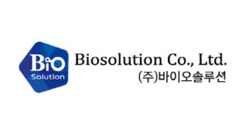 바이오솔루션 "카티로이드 글로벌 임상 시동… CRO 계약"