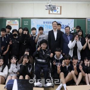 통계청장, 인구주택총조사 전 다문화가정 아이들에 ‘통계교실’