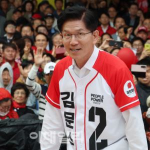 김문수 "재외동포에게 더 많은 기회…동포 헌신 보답"