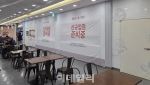 홈플러스 '고용 유지' 밝혔지만…폐점 불안에 현장은 ‘술렁’[르포]