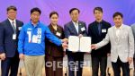 '年 40조' 마이스, 지방소멸 극복 최적 해법…'국가전략산업' 지정해야