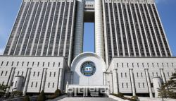 故박원순 성추행 피해자 신상공개 변호사 '징역 1년'