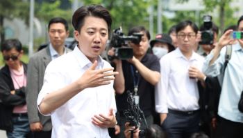 이준석 “불편한 국민 있을 수 있다 생각…심심한 사과”