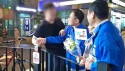 “대학 어디 나왔냐” 다짜고짜 물은 20대 남성…박주민 대답은