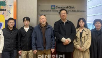 멥스젠, 美 클리브랜드 클리닉과 장 모델 개발 연구협약 체결