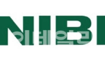 나이벡, 美기업에 섬유증 치료제 기술이전...약 6000억원 대 빅딜