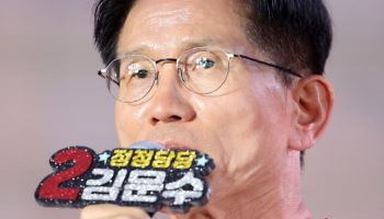 김문수, 이준석 찾아 심야 국회행 ‘막판 단일화 시도’