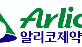 알리코제약, 위염 치료제 ‘알레바서방정’ 우판권 확보…7월 출시 목표