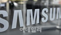 엘리엇vs삼성물산 약정금 청구 소송 2심도 삼성 승소(상보)