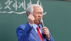 예배 중 "XX가 대통령 돼"…전광훈 선거법 위반 2심도 벌금형