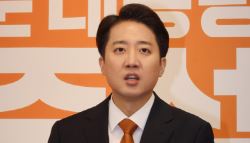 이준석 기자회견에도...개혁신당 탈당 신청 요청 우르르