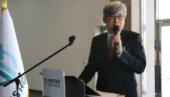 시총 30조·3000억원 자신 프레스티지바이오, ‘배경에 테바 있었다’