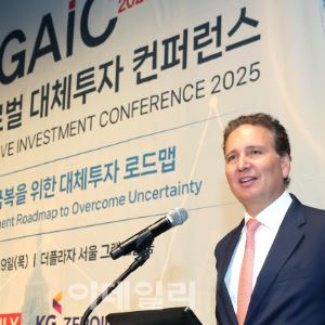 [GAIC2025]“중동 황금기는 현재진행형…글로벌 투자자 집중해야”
