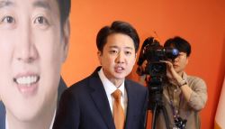 “너무 바빠” 이준석, 세금 못 내 아파트 압류…민주 “자격 없다”