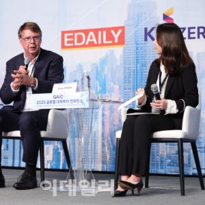 [GAIC2025]“유럽 투자, 지금이 황금기…신뢰할 수 있는 파트너 찾아야”