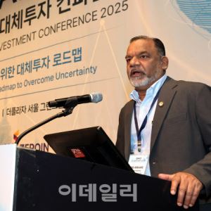 [GAIC2025]“중국, 미국의 유일 대체국…트럼프 2기 정부서 더 강해질 것”