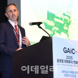 [GAIC2025] "미국 동남부 아파트, 지금이 투자기회…관세·이민정책 호재"