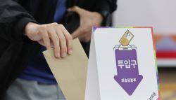 대치동서 '두 번 투표' 의심 신고…경찰 수사 착수	