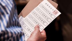 선관위, 투표 용지 반출 대국민 사과…“반출된 투표지는 없어”(종합)