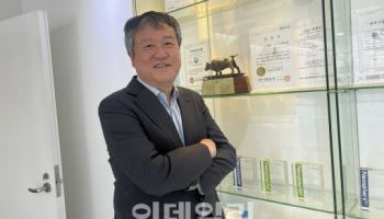 넥스트바이오메디컬, '골관절염 치료재' 美 상용화 앞당겨