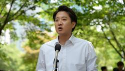 이준석, 5시20분 국회서 기자회견…'젓가락발언' 대국민사과할 듯