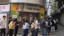“오늘도 줄이 엄청나네요”…사전투표 막바지, 투표소 `북적북적`