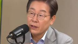 이재명 "난 무서운 사람 아냐…당 독재운영도 안 했다"
